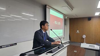 법학전문대학원 2026학년도 입시 관련 자체입학설명회 이미지