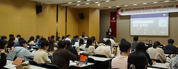 고려대학교 법학전문대학원 인턴 및 취업설명회(JOB FAIR) 이미지